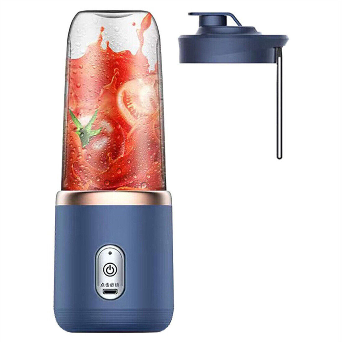 Portable Juicer Cup - Sapphire Blue Front View