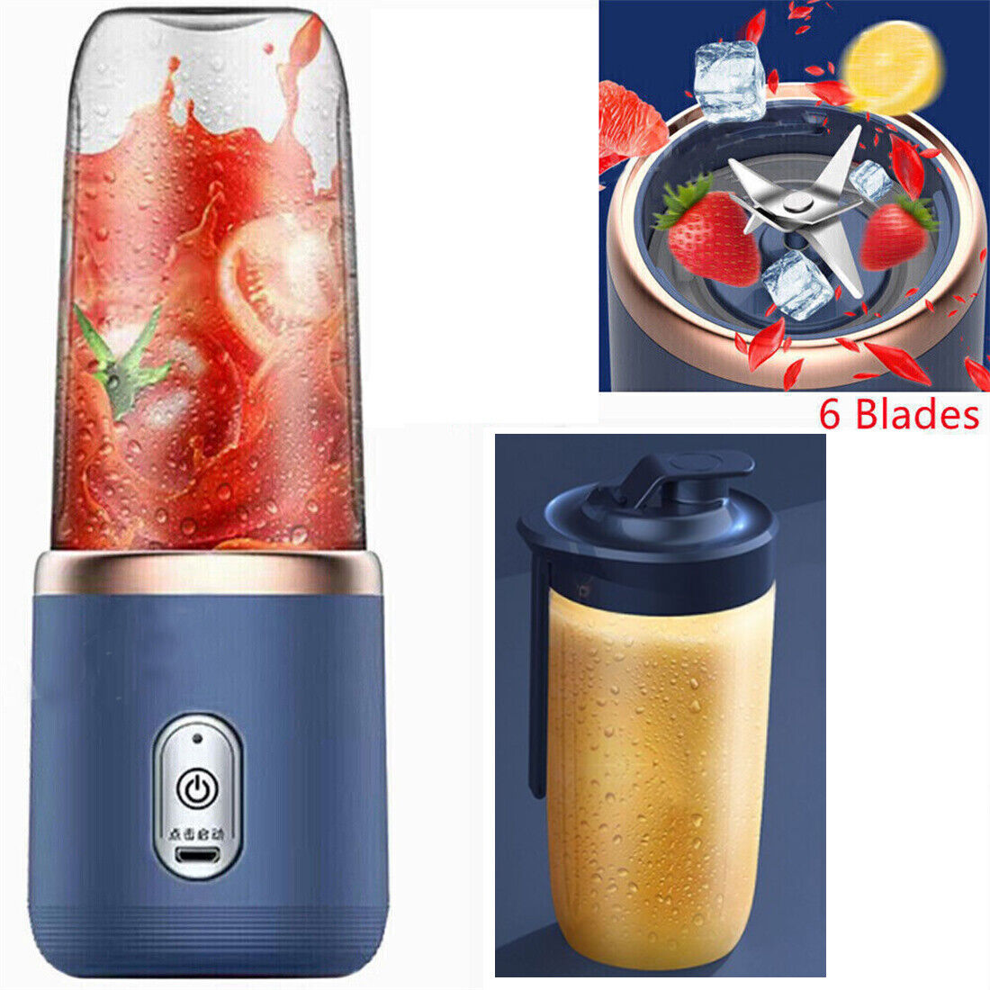 Portable Juicer Cup - Sapphire Blue Front View